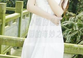轰趴猫 – 跟着苏小暖的私房写真，探索那些美脚的奇妙之旅