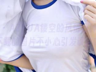 青豆客 – AZHUA镂空的风情万种，确保你下载的图片不小心引发误会哦！