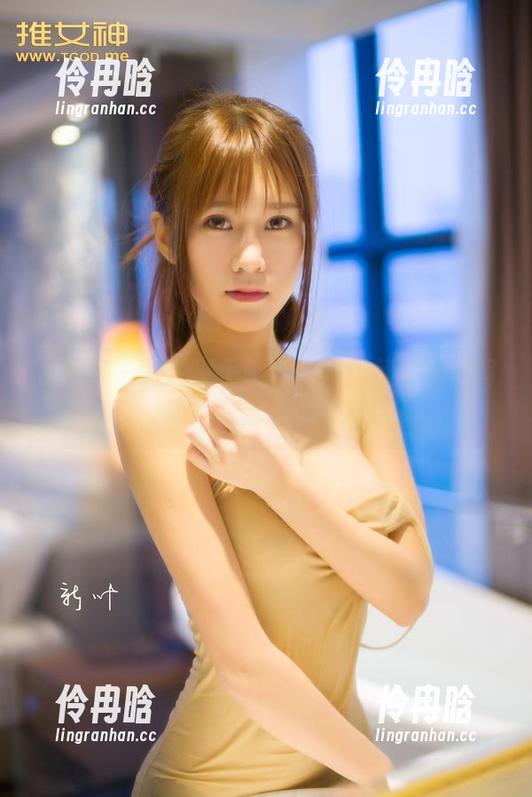 青豆客-程彤颜 青豆客 - 好想过圣诞节!程彤颜的美图写真,简直是想给她打电话!